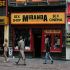 Sex Shop
